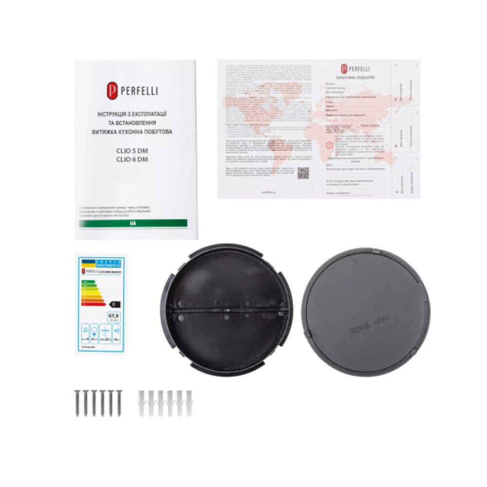 Витяжка кухонна Perfelli CLIO 6 DM BIANCO