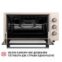 Електропіч Perfelli MIRAGE 48 IVORY Електропіч Perfelli MIRAGE 48 IVORY