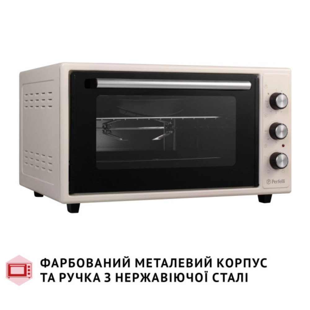 Електропіч Perfelli MIRAGE 48 IVORY
