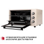 Електропіч Perfelli MIRAGE 48 IVORY Електропіч Perfelli MIRAGE 48 IVORY