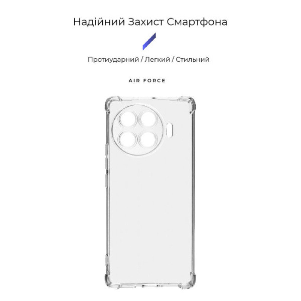 Чохол до мобільного телефона Armorstandart Air Force Tecno Spark 20 Pro+ (KJ7) Camera cover Transparent (ARM75506)
