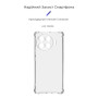 Чохол до мобільного телефона Armorstandart Air Force Tecno Spark 20 Pro+ (KJ7) Camera cover Transparent (ARM75506) Чохол до мобільного телефона Armorstandart Air Force Tecno Spark 20 Pro+ (KJ7) Camera cover Transparent (ARM75506)