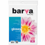Фотопапір Barva A4 Everyday Series (IP-CE200-211) Фотопапір Barva A4 Everyday Series (IP-CE200-211)