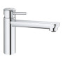 Змішувач для кухні Grohe BauClassic, довж.виливу - 222мм, поворотний, 1важіль, хром