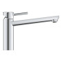Змішувач для кухні Grohe BauClassic, довж.виливу - 222мм, поворотний, 1важіль, хром