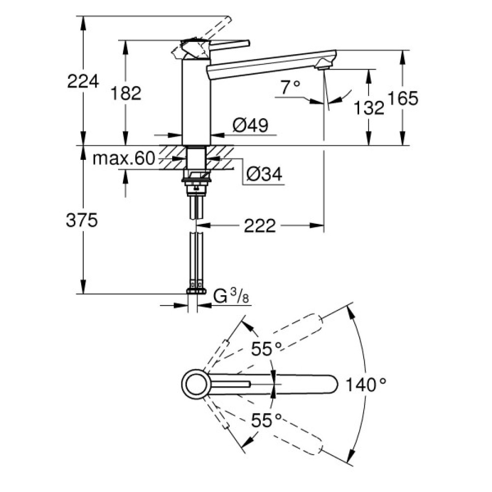 Змішувач для кухні Grohe BauClassic, довж.виливу - 222мм, поворотний, 1важіль, хром