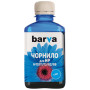 Чорнило Barva HP 10/13/82/88,180 мл, Cyan (H10-686) Чорнило Barva HP 10/13/82/88,180 мл, Cyan (H10-686)