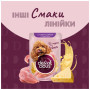 Вологий корм для собак Delickcious Смужки з лососем та морквою в крем-супі 85 г (4820269142053) Вологий корм для собак Delickcious Смужки з лососем та морквою в крем-супі 85 г (4820269142053)