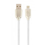 Дата кабель USB 2.0 AM to Micro 5P 1.0m Cablexpert (CC-USB2R-AMmBM-1M-W) Дата кабель USB 2.0 AM to Micro 5P 1.0m Cablexpert (CC-USB2R-AMmBM-1M-W)