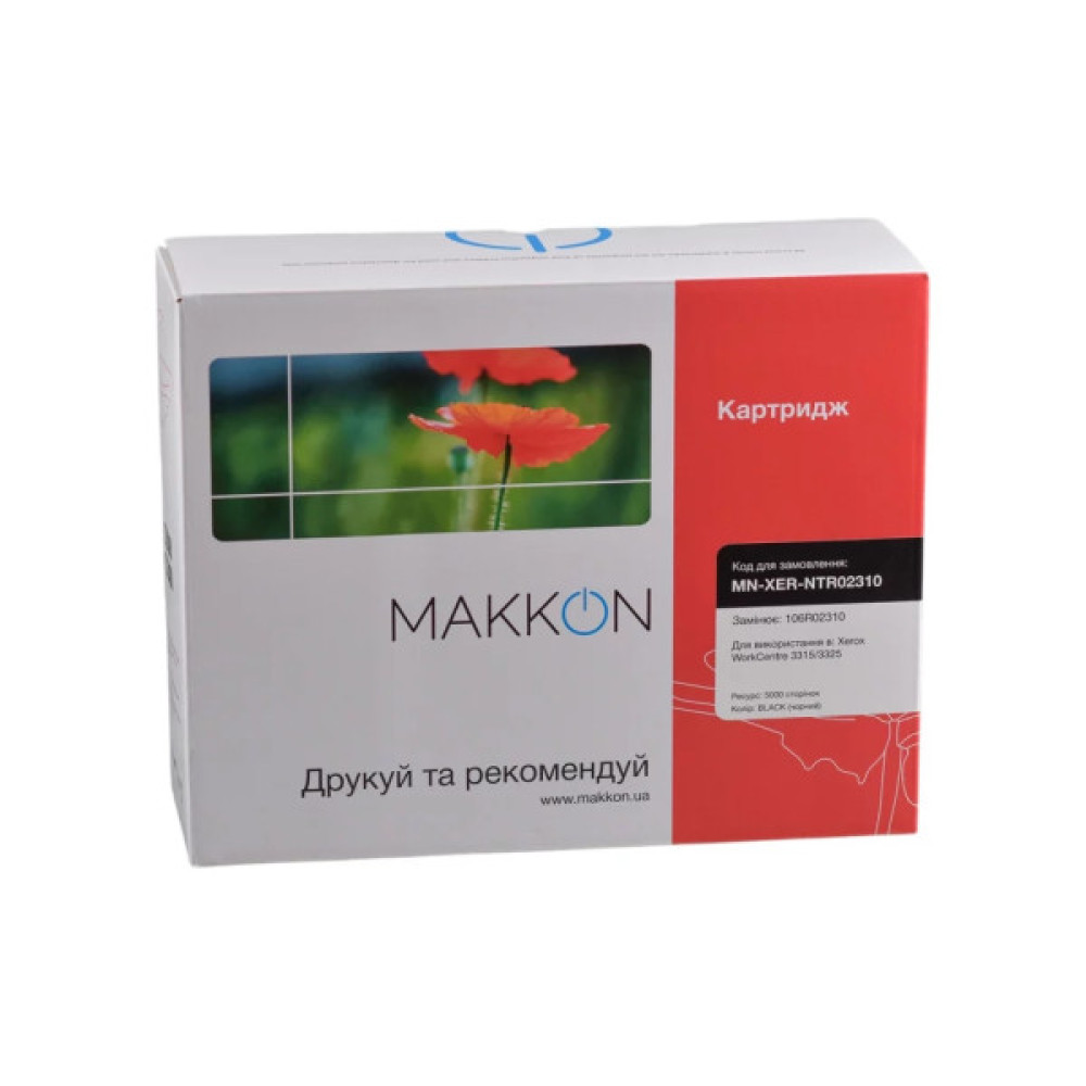 Картридж Makkon Xerox WC 3315/3325 106R02310 (MN-XER-NTR02310) Картридж Makkon Xerox WC 3315/3325 106R02310 (MN-XER-NTR02310)