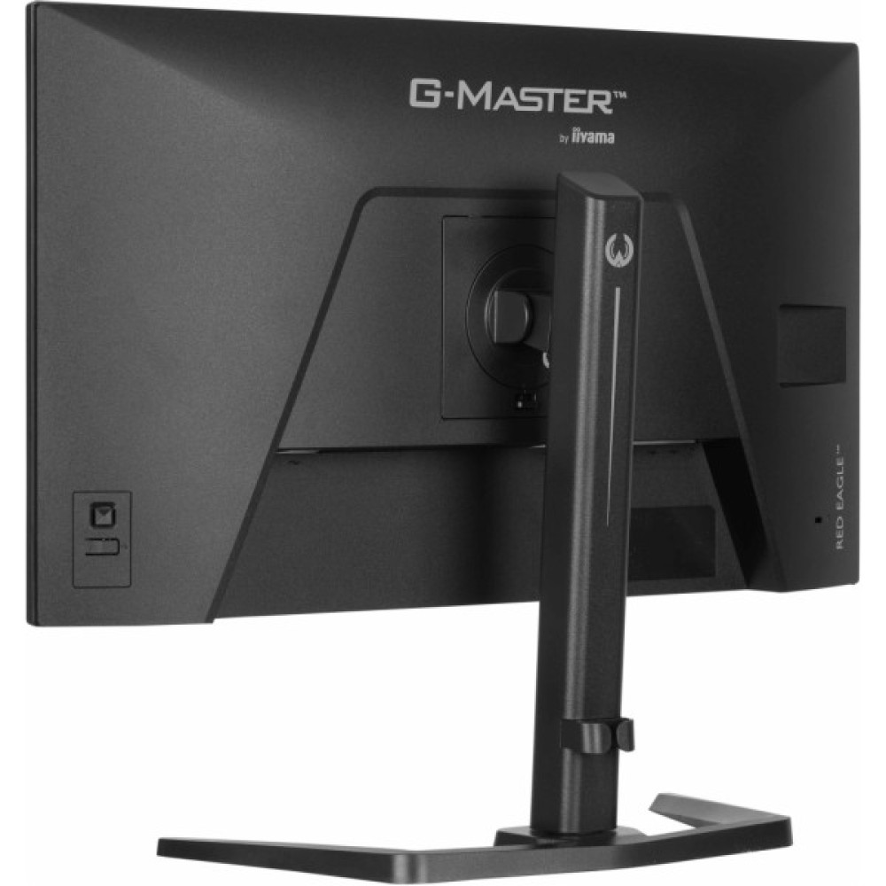 Монітор iiyama GB2771QSU-B1