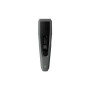 Машинка для стрижки Philips HC3525/15 Машинка для стрижки Philips HC3525/15