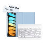Чохол до планшета BeCover with keyboard Apple iPad Mini 6 2021 Light Blue (712989) Чохол до планшета BeCover with keyboard Apple iPad Mini 6 2021 Light Blue (712989)