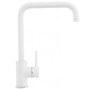 Змішувач Interline Loft new White Змішувач Interline Loft new White