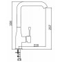Змішувач Interline Loft new White Змішувач Interline Loft new White