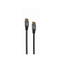Кабель мультимедійний DisplayPort M to DisplayPort M 1.8m V1.4 Cablexpert (CC-DP8K-6)