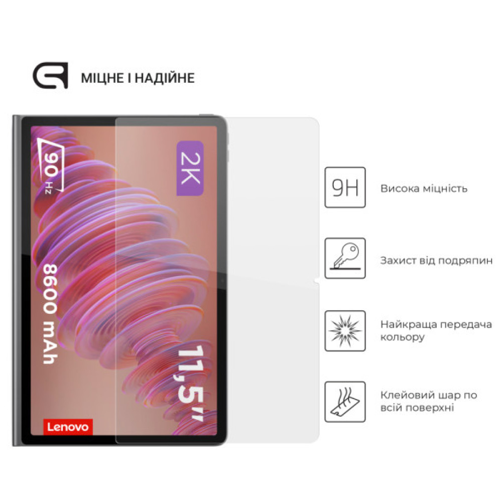 Скло захисне Armorstandart Glass.CR Lenovo Tab Plus Clear (ARM75097)
