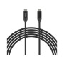 Дата кабель USB-С to USB-С 2.0m 240W USB2.0 Choetech (XCC-1036-BK) Дата кабель USB-С to USB-С 2.0m 240W USB2.0 Choetech (XCC-1036-BK)