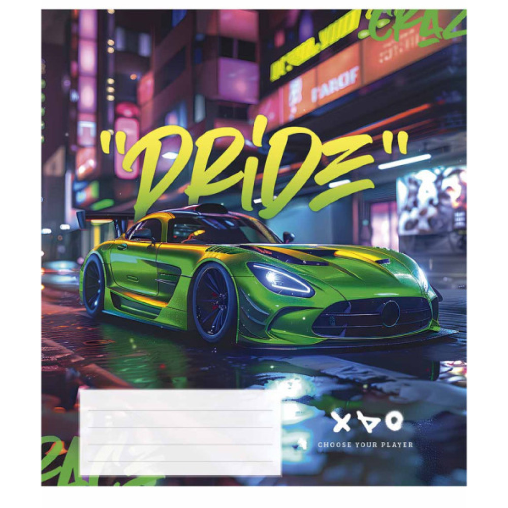 Зошит Школярик Night racers 48 аркушів лінія (048-3452L)