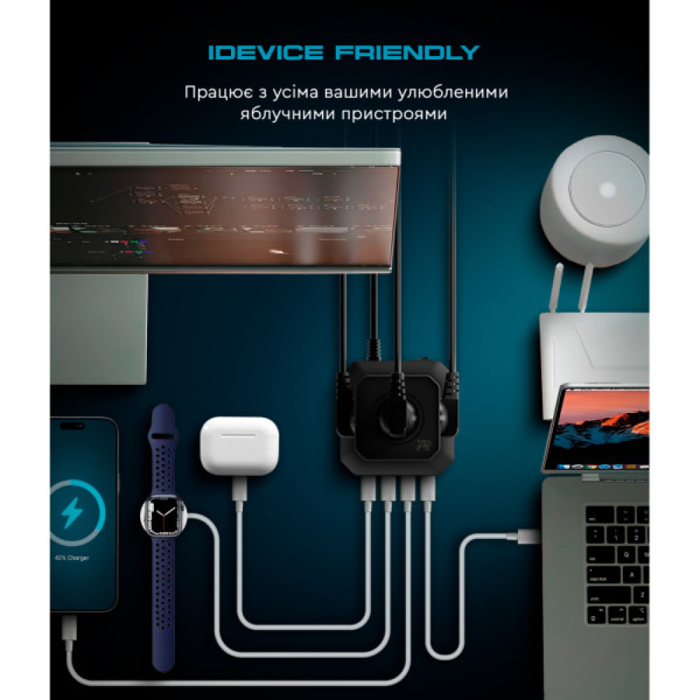 Зарядний пристрій Armorstandart ARP-544 Resolute Power USB-C 100W GaN 2m Black (ARM73177)