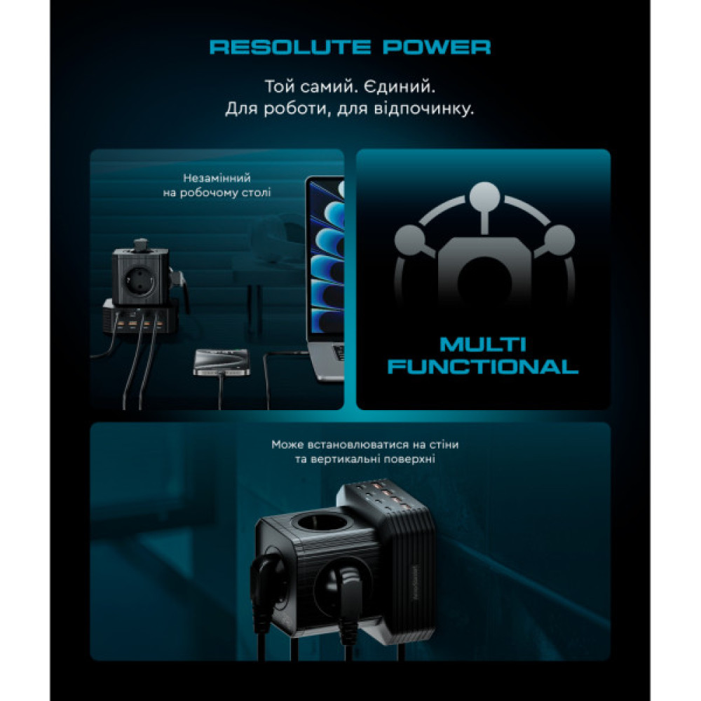 Зарядний пристрій Armorstandart ARP-544 Resolute Power USB-C 100W GaN 2m Black (ARM73177)