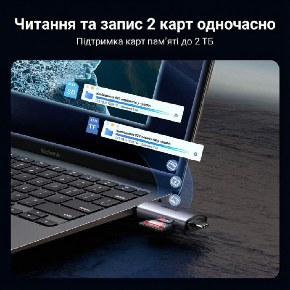 Зчитувач флеш-карт Ugreen USB-C + USB to TF/SD 3.0 CM185 gray (50706)