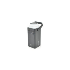 Батарея універсальна ACL 80000mAh, 22.5W, USB/Micro/Type-C/Lighting, Flashlight (PW-152)
