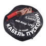 Дроти для запуску для автомобіля Lavita 193400 Дроти для запуску для автомобіля Lavita 193400