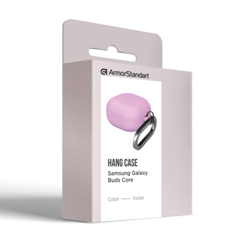 Чохол для навушників Armorstandart Hang Case For Samsung Galaxy Buds Core Violet (ARM88045)