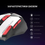 Мишка GamePro GM300W USB White (GM300W) Мишка GamePro GM300W USB White (GM300W)