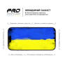 Скло захисне Armorstandart Pro 3D LE Apple iPhone 14 Pro Max Black (ARM65656) Скло захисне Armorstandart Pro 3D LE Apple iPhone 14 Pro Max Black (ARM65656)