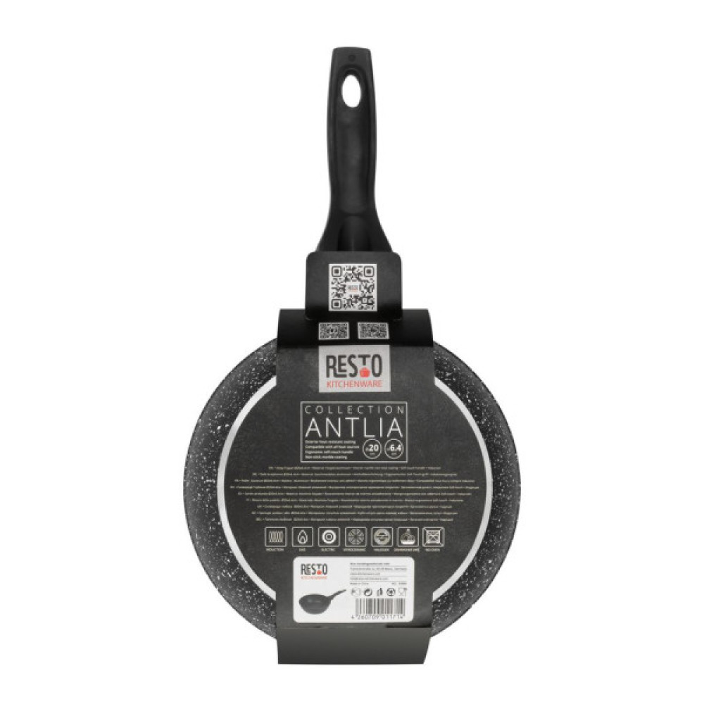 Сковорода Resto Antlia глибока 20 см (93060)