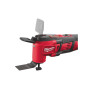 Реноватор Milwaukee M18 BMT-421C, 2Ah+4Ah, кейс (4933446210)