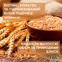 Кондиціонер для волосся OGX Biotin&Collagen для позбавлених об'єму, тонк. волосся 385 мл (0022796976710)