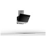 Витяжка кухонна Bosch DWK67PJ60T Витяжка кухонна Bosch DWK67PJ60T