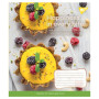Зошит Yes А5 Desserts 96 аркушів, лінія (766506) Зошит Yes А5 Desserts 96 аркушів, лінія (766506)