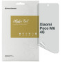 Плівка захисна Armorstandart Anti-spy Xiaomi Poco M6 4G (ARM80051) Плівка захисна Armorstandart Anti-spy Xiaomi Poco M6 4G (ARM80051)