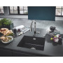 Мийка кухонна Grohe K700U, граніт, прямокут., без крила, 533x457x205мм, чаша - 1, врізна/під стільницю, чорний граніт Мийка кухонна Grohe K700U, граніт, прямокут., без крила, 533x457x205мм, чаша - 1, врізна/під стільницю, чорний граніт