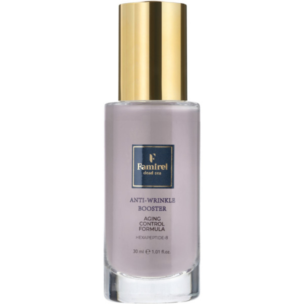 Крем для обличчя Famirel Aging Control Booster 30 мл (7290114086639)