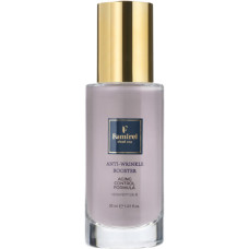 Крем для обличчя Famirel Aging Control Booster 30 мл (7290114086639)
