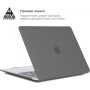 Чохол до ноутбука Armorstandart 13.3" MacBook Air 2018 (A2337/A1932/A2179) Black LikeCarbon (ARM68157)