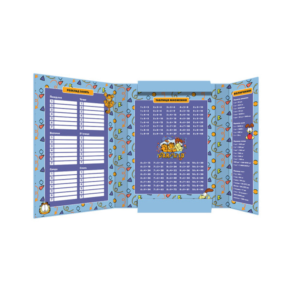 Папка для зошитів Kite В5 на гумці Garfield (GF25-210)