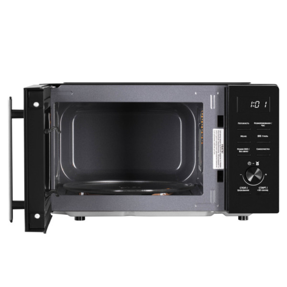 Мікрохвильова піч ARDESTO WO-EGR820B