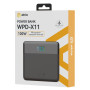 Батарея універсальна Atria 20000mAh, 100W, PD/2.0, LED-TFT дисплей (WPD-X11)