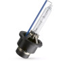 Автолампа Philips ксенонова (85122 WHV2 S1) Автолампа Philips ксенонова (85122 WHV2 S1)