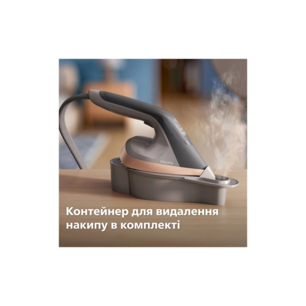 Відпарювач для одягу Philips AIS6030/80