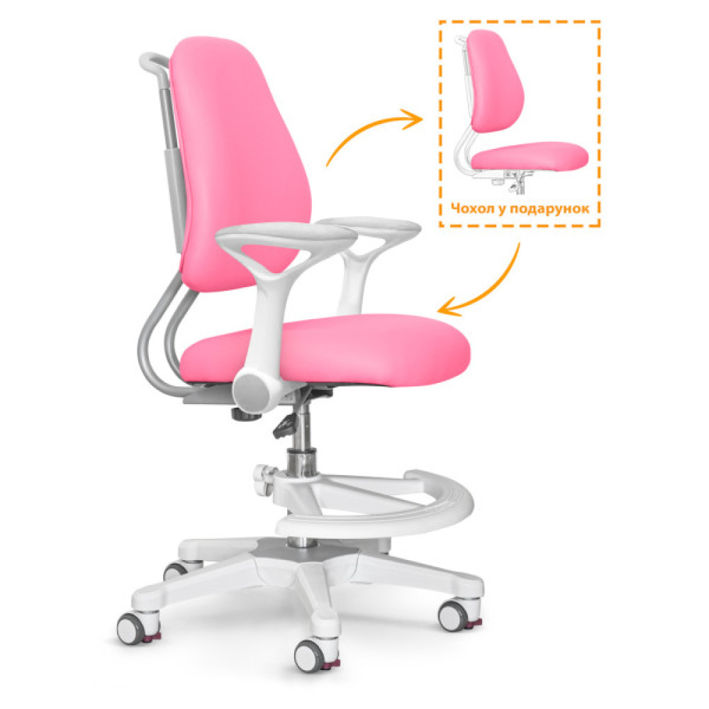 Дитяче крісло Evo-kids s Mio Ergo Pink (Y-507 KP)