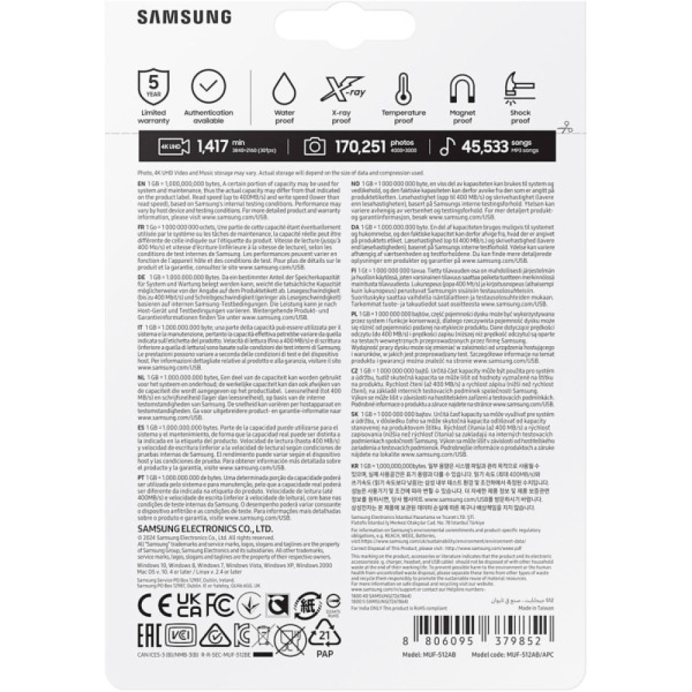 USB флеш накопичувач Samsung 512GB Fit Plus USB 3.2 (MUF-512AB/APC)