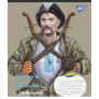 Зошит Yes А5 Glory to Ukraine 60 аркушів, клітинка (766745) Зошит Yes А5 Glory to Ukraine 60 аркушів, клітинка (766745)