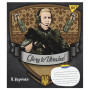 Зошит Yes А5 Glory to Ukraine 60 аркушів, клітинка (766745) Зошит Yes А5 Glory to Ukraine 60 аркушів, клітинка (766745)